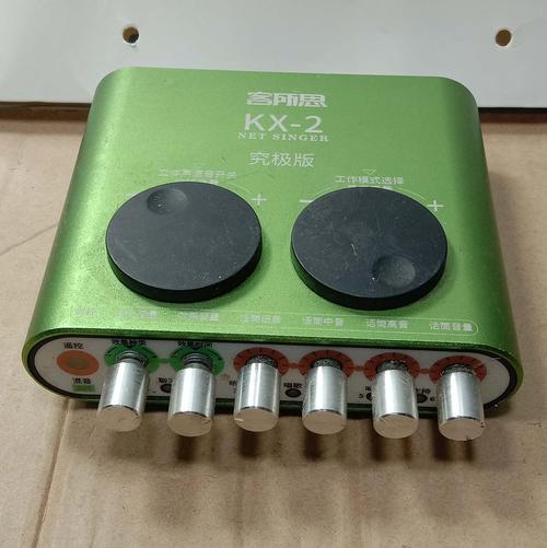 客所思KS100功耗测试