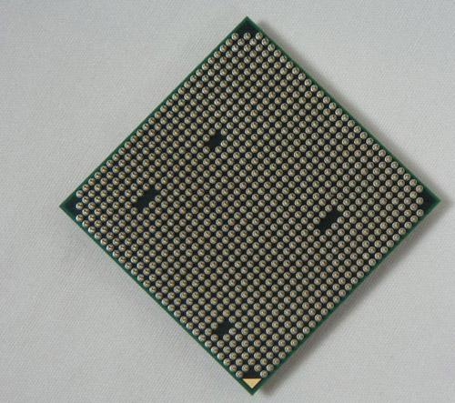 CPU die shot