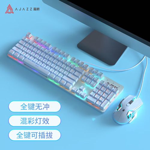 性价比之选