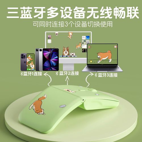 航世MB066L规格参数