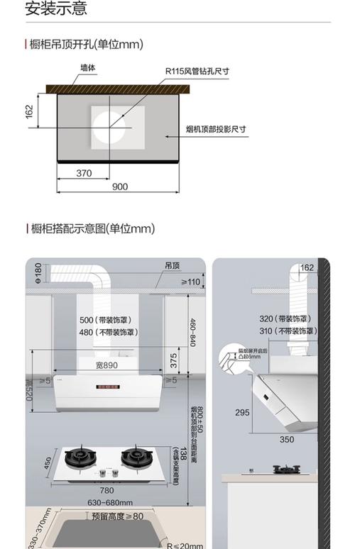 散热器安装在主板上的状态
