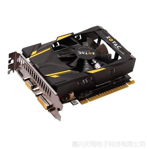 价格对比