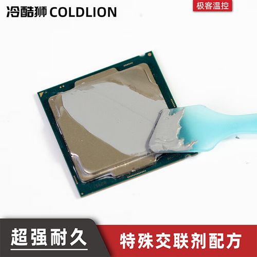 RGB风扇与机箱