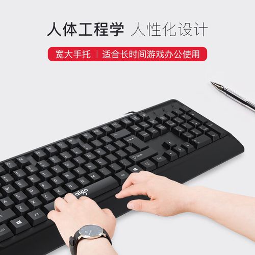 性能测试