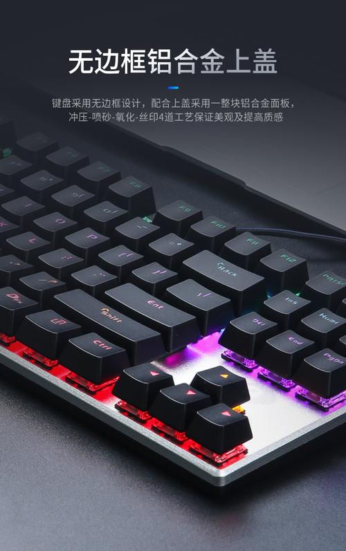 达尔优EK815散热设计