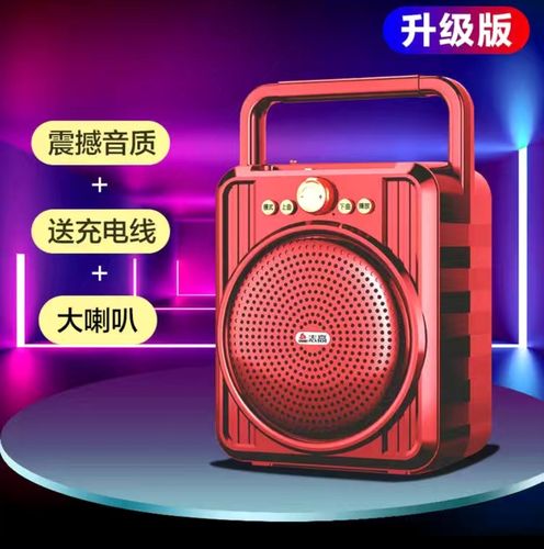 价格对比图表