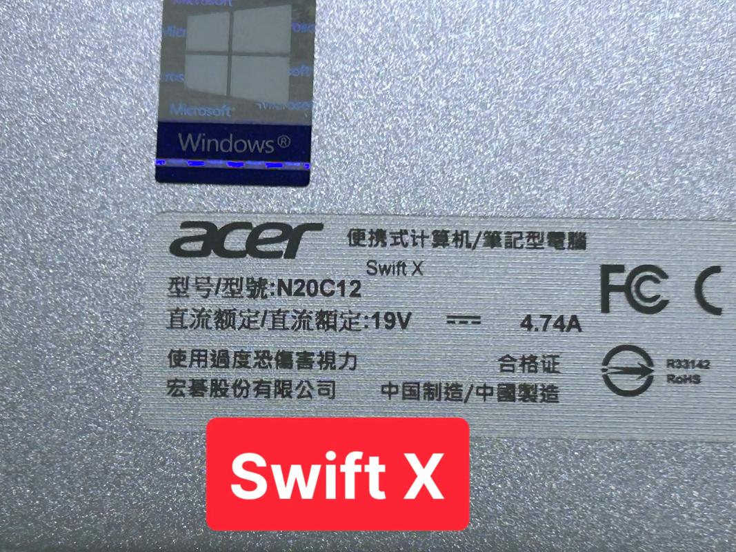 价格分析
