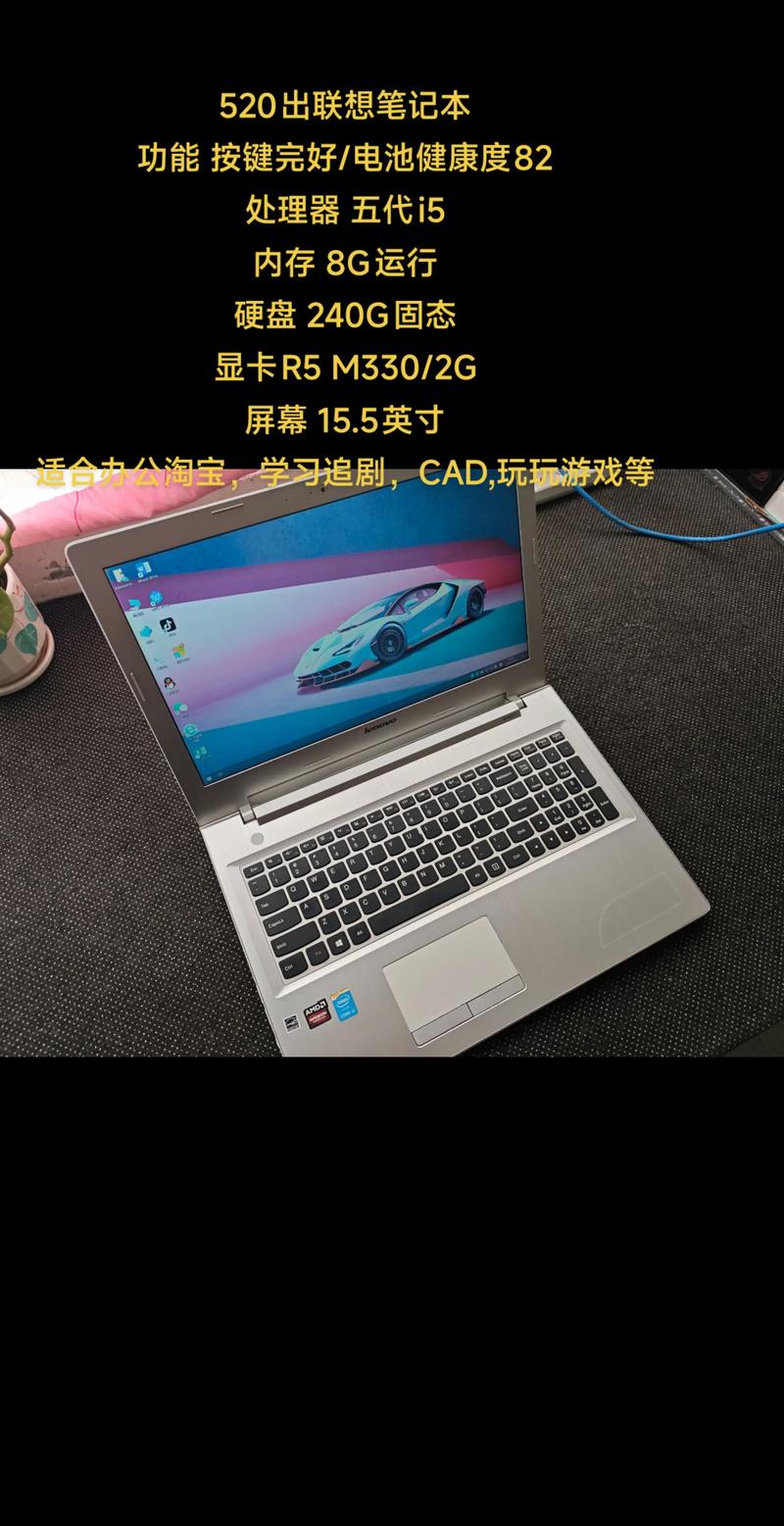 机械键盘内部结构
