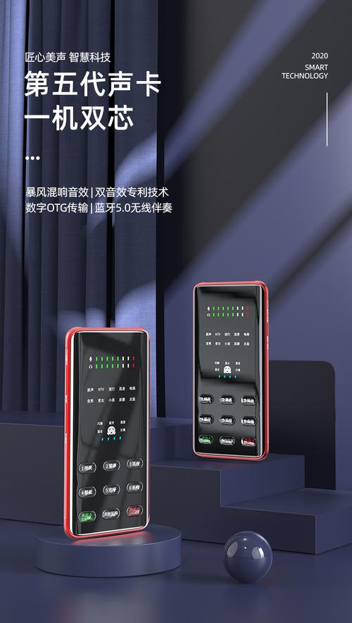 客所思FX6购买建议