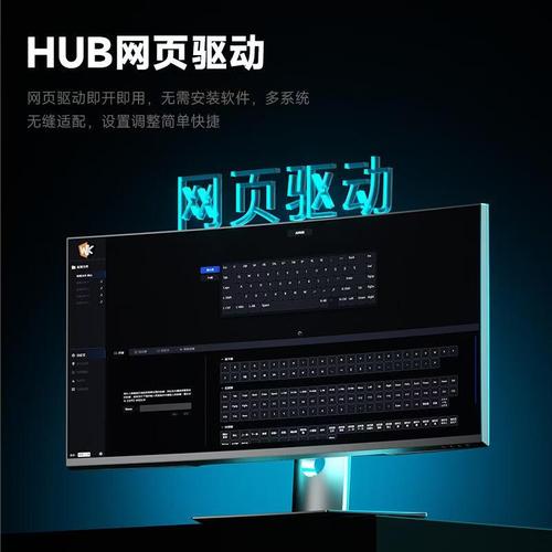 维咖D75游戏应用