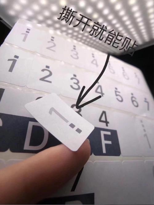 鼠标散热无关的贴片