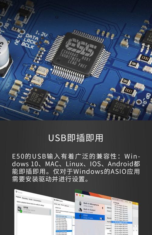 网络吞吐量测试