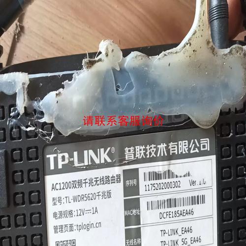 网络性能测试