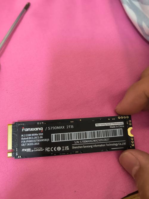 散热片安装示意
