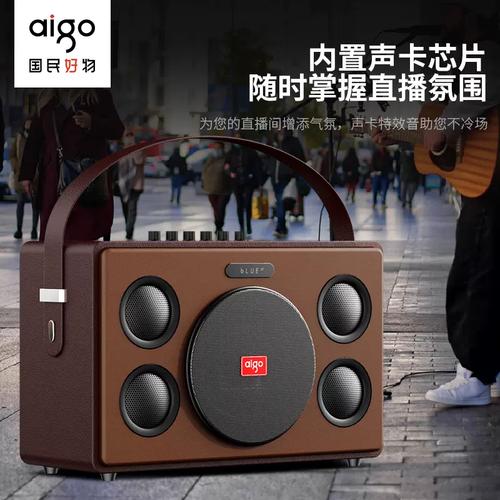 散热性能测试