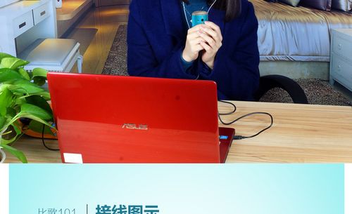 录音波形图