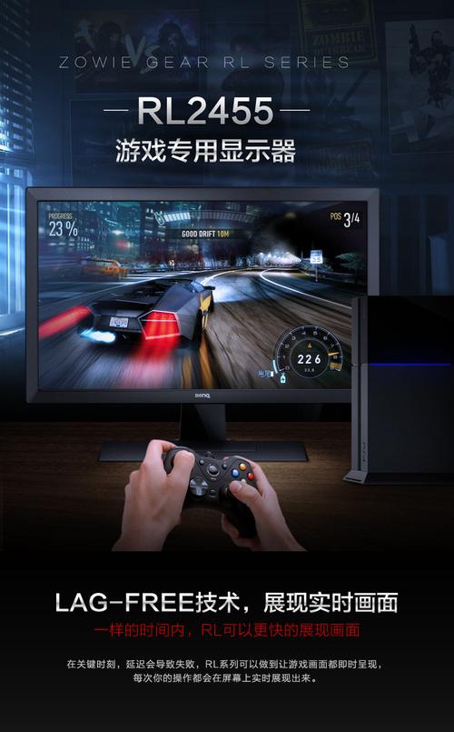 价格对比