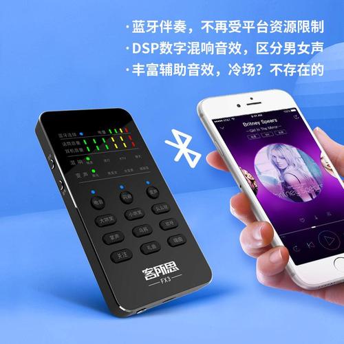 客所思FX3购买建议