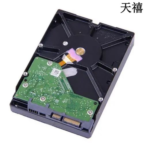 硬盘性能测试截图