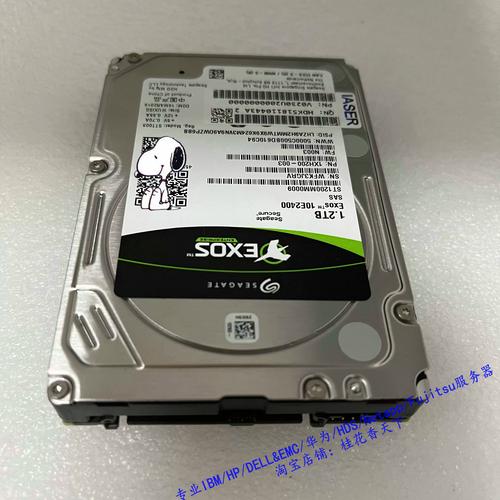 希捷1200 200GB vs Intel DC S3510 1.2TB 深度对比