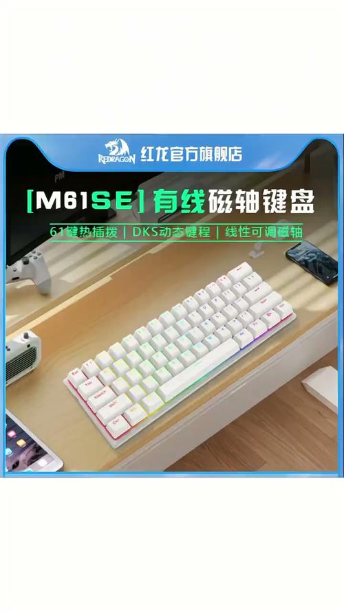 价格对比