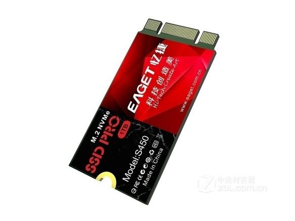 忆捷S450 vs 固德佳NVMe 深度对比:入门级NVMe固态硬盘谁更值?