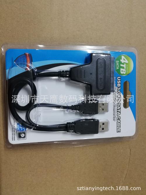 机械硬盘安装与分区完全指南:从物理安装到高级分区策略