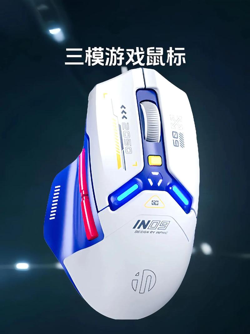 打字测试