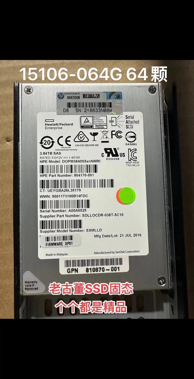 多款固态硬盘大降价:1TB NVMe SSD低至399元,入手正当时