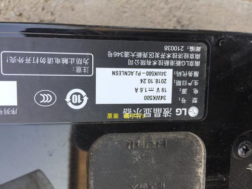 性价比推荐