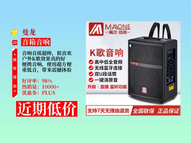 性能测试对比