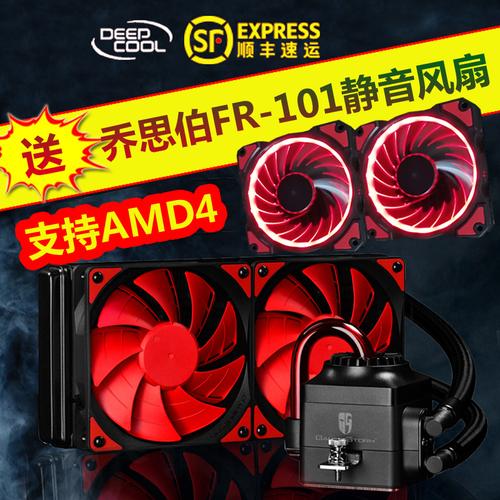 CPU温度测试