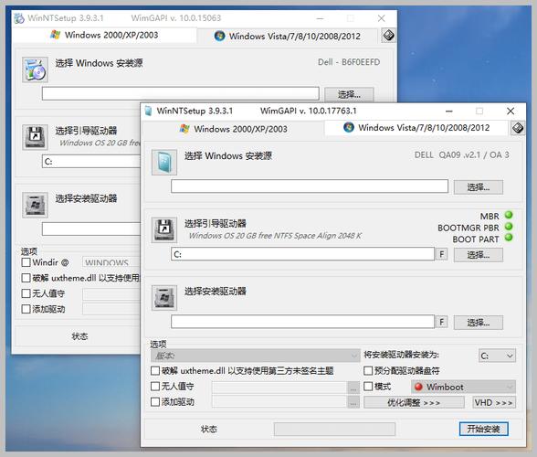 RAID配置入门教程：从零搭建磁盘阵列