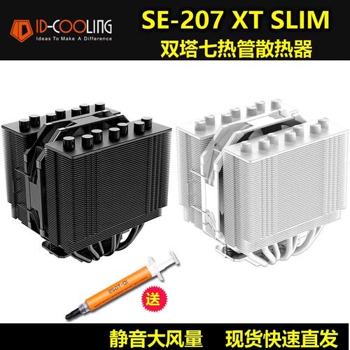 选购建议示意图