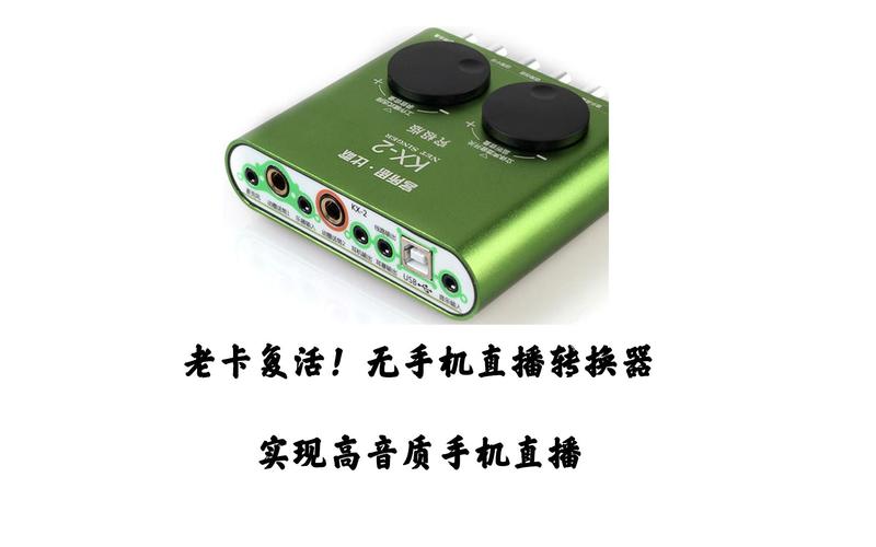 选购指南