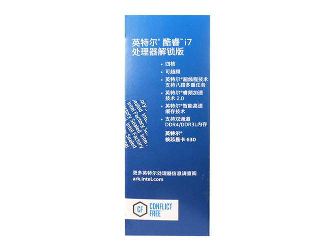 选购建议示意图