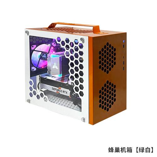 价格对比图表
