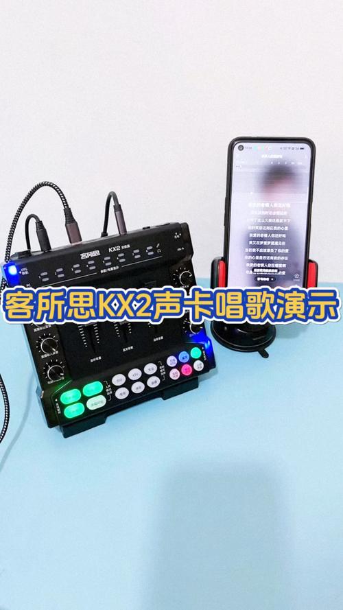 音频波形性能测试