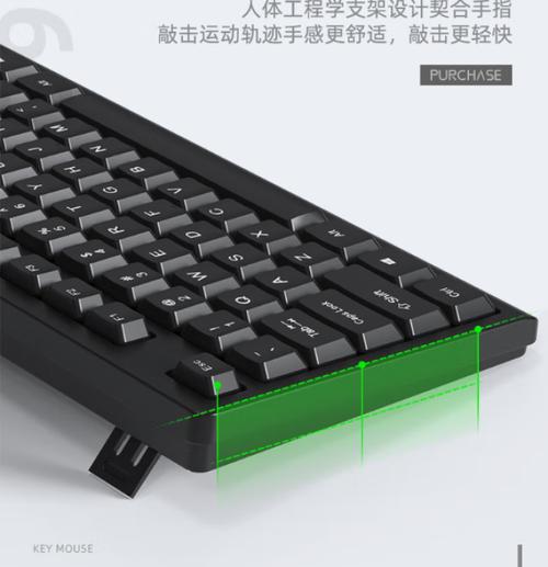 USB供电示意