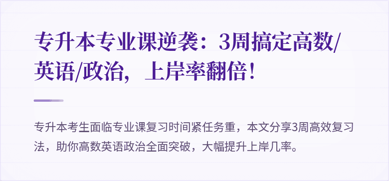 封面图