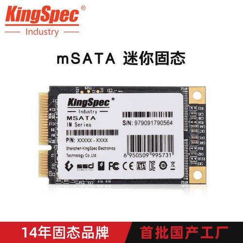 价格分析图表