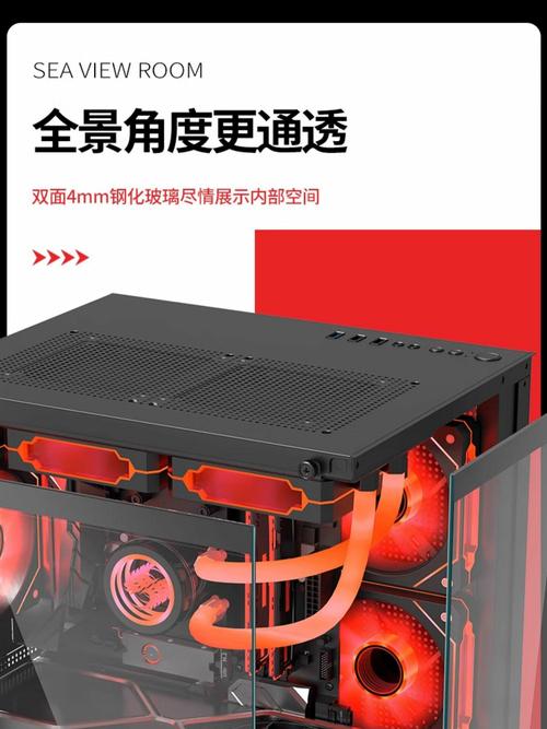 装机完成效果