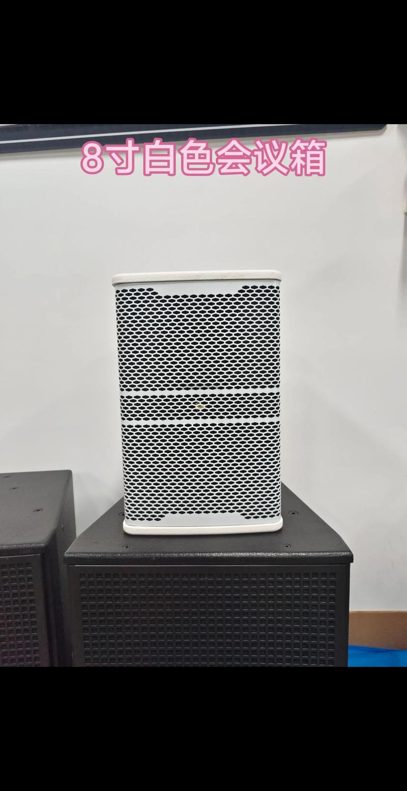 abdt LS02 白色智能音箱正面图