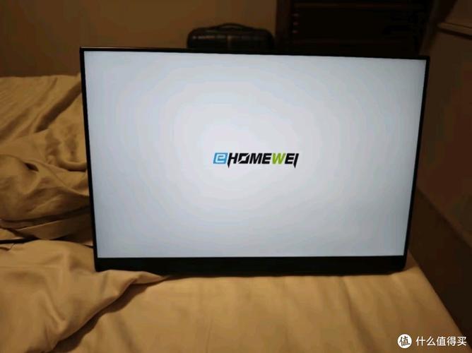 价格对比