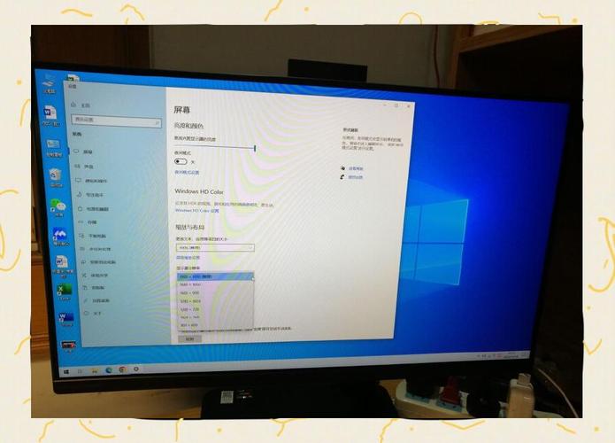 显示器性能测试图示