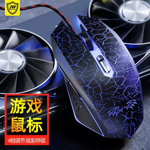 性价比分析