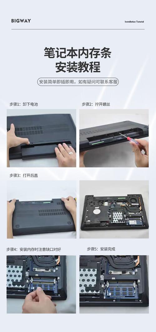 性能测试