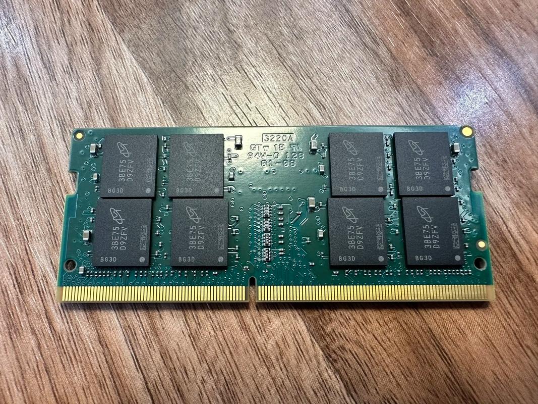 Computer case interior with memory