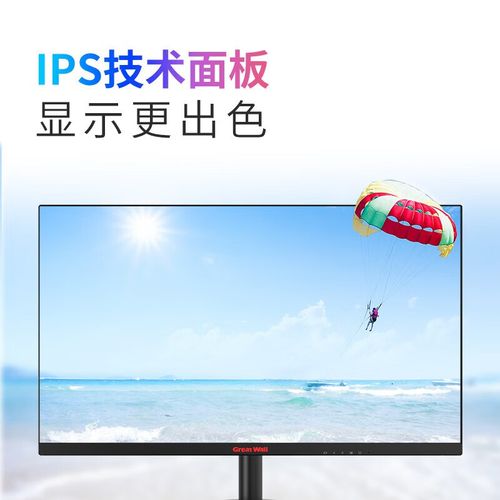 长城27V2规格参数