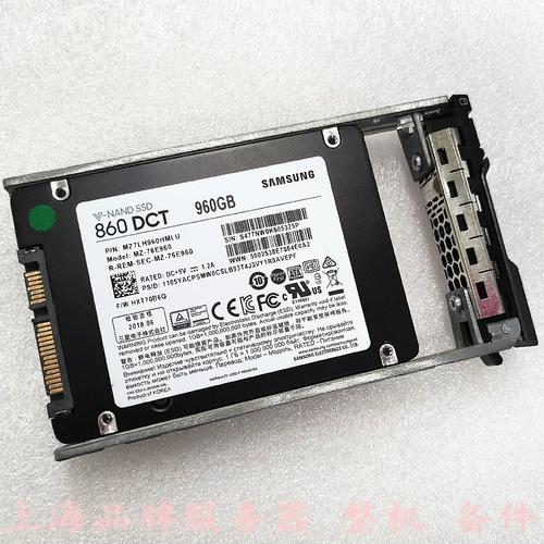 三星860 DCT固态硬盘背面细节